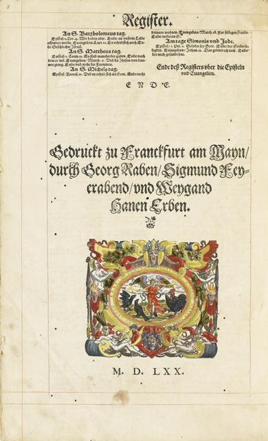 Bible luther 26