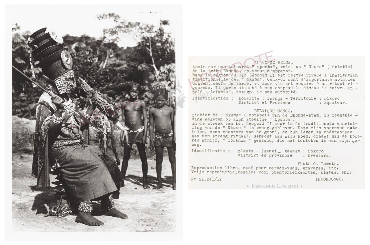 Congo 25 copyright