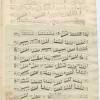Tolbecque concert 6